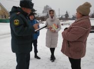 В Ульяновске в новогодние праздники усилят меры пожарной безопасности