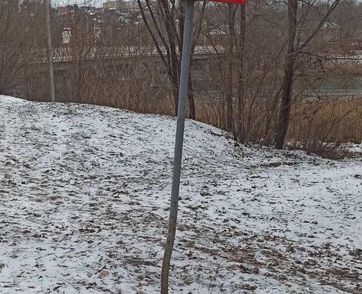 Вниманию жителей Ульяновска!