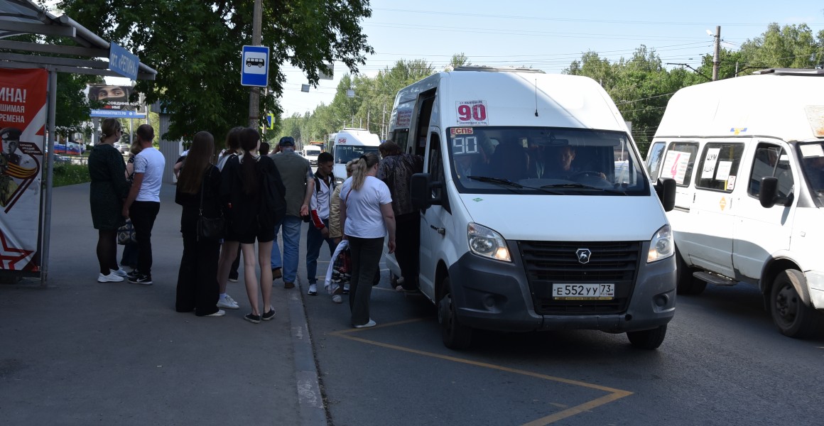 В Ульяновске провели больше 50 проверок качества работы городского общественного транспорта