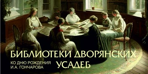 Молодёжный музыкальный фестиваль, «Пазл-рестлинг» и Сабантуй: как пройдут выходные в Ульяновске?