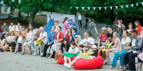 В День города в Ульяновске пройдет более 150 мероприятий