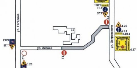 Для подготовки к зиме на двух улицах центра Ульяновска ограничат движение