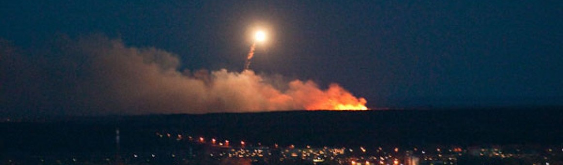 ВНИМАНИЕ! В Ульяновске прогремят взрывы