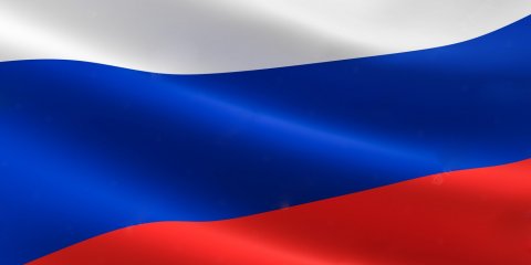 Ульяновцев приглашают на мероприятия в честь Дня Государственного флага России