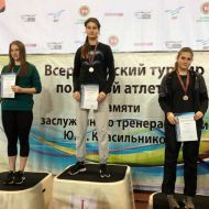 Ульяновские легкоатлеты завоевали шесть медалей на Всероссийских соревнованиях