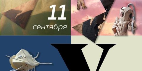 «Странствующие куклы господина Пэжо»: в День города в Ульяновске будет работать уличный театр