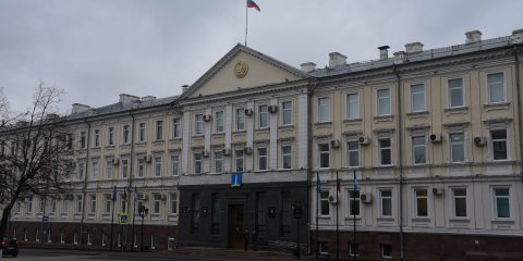 Онлайн-трансляция штаба по комплексному развитию города Ульяновска