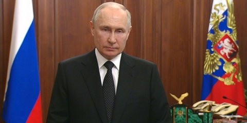 Обращение Владимира Путина о Пригожине 26 июня 2023