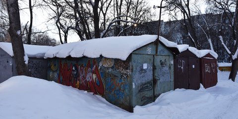 Из центра Ульяновска уберут 25 гаражей
