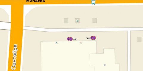 В районе перекрёстка улиц Минаева и 12 Сентября скорректируют схему движения