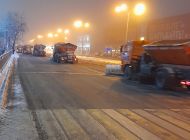 В Ульяновске вновь ожидается гололёдица