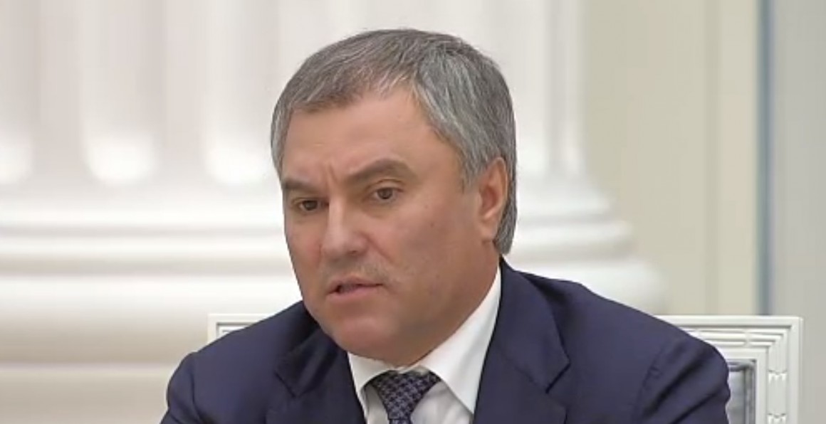 Конституция России может быть переписана Конституция России может быть переписана