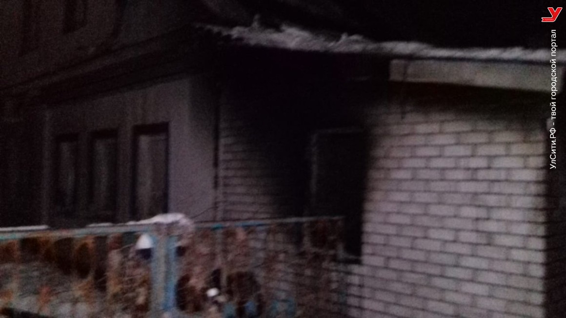 Во время пожара в Ульяновске погиб инвалид-колясочник