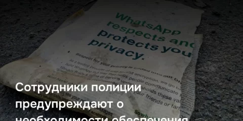 Сотрудники полиции предупреждают о необходимости обеспечения сохранности имущества в дачных домах и приусадебных участках