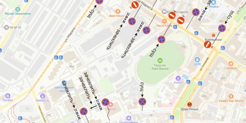 21 августа в центре Ульяновска ограничат движение транспорта