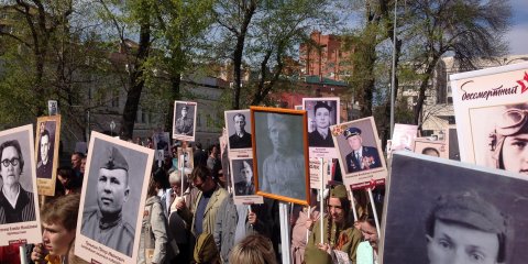 Ульяновцев приглашают принять участие в шествии "Бессмертный полк"