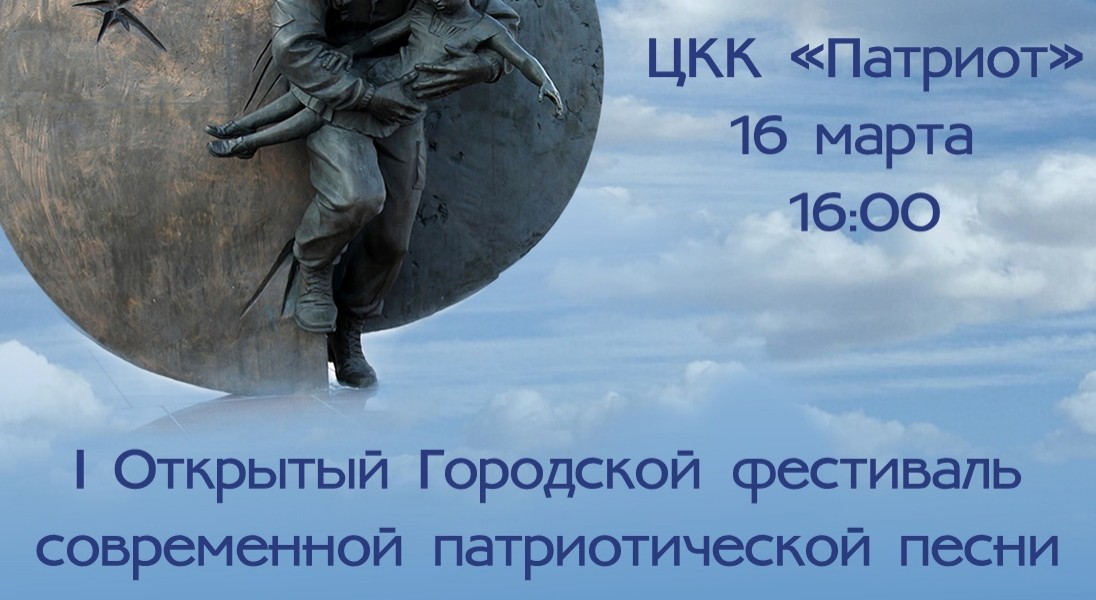В Ульяновске пройдут мероприятия в честь юбилея Героя России Дмитрия Разумовского