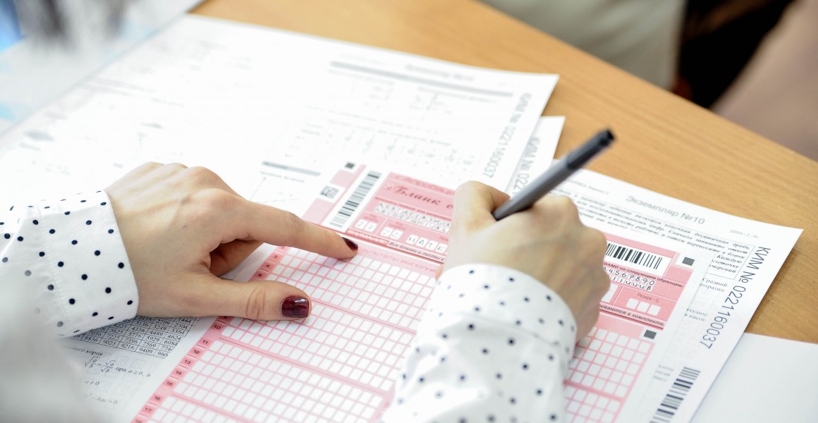 Ульяновские выпускники сегодня сдавали самый массовый экзамен по выбору