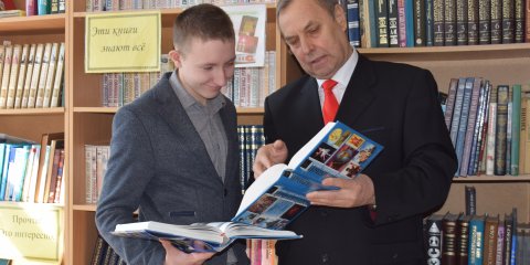 Ульяновский школьник въехал на Волге в МГИМО