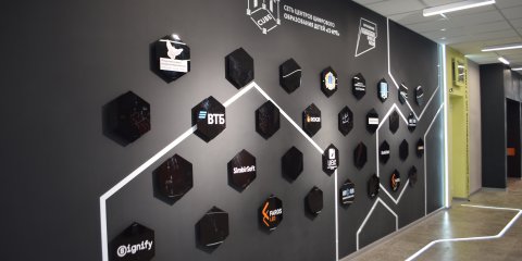 В Ульяновске в День программиста открылся третий школьный IT-куб
