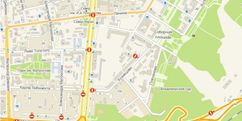 1 Мая в центре Ульяновска запрещается движение и парковка транспорта