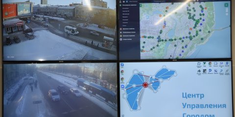 Ульяновский проектный офис &laquo;Муниципальный центр управления регионом&raquo; признан одним из лучших в области