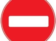 В Ульяновске перекроют движение по проезду Стартовому