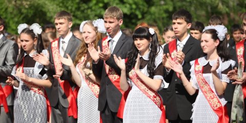 Последний звонок в Ульяновске прозвенит более чем для 7,5 тысяч выпускников