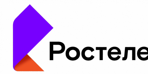 Сеть Wi-Fi «Ростелекома» для бизнеса насчитывает уже 26 тысяч точек доступа