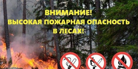 24 июня в Ленинском районе ограничат движение транспорта