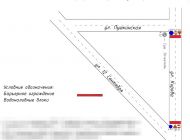В Ульяновске на два часа перекроют улицу Кирова