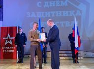 Дмитрий Вавилин наградил лучших работников городских предприятий