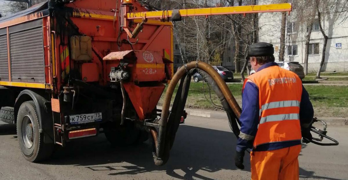 МБУ «Дорремстрой» ремонтирует дороги на 23 улицах Ульяновска