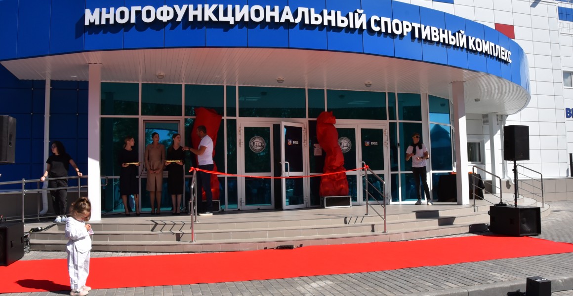 В Ульяновске открылся Дворец единоборств