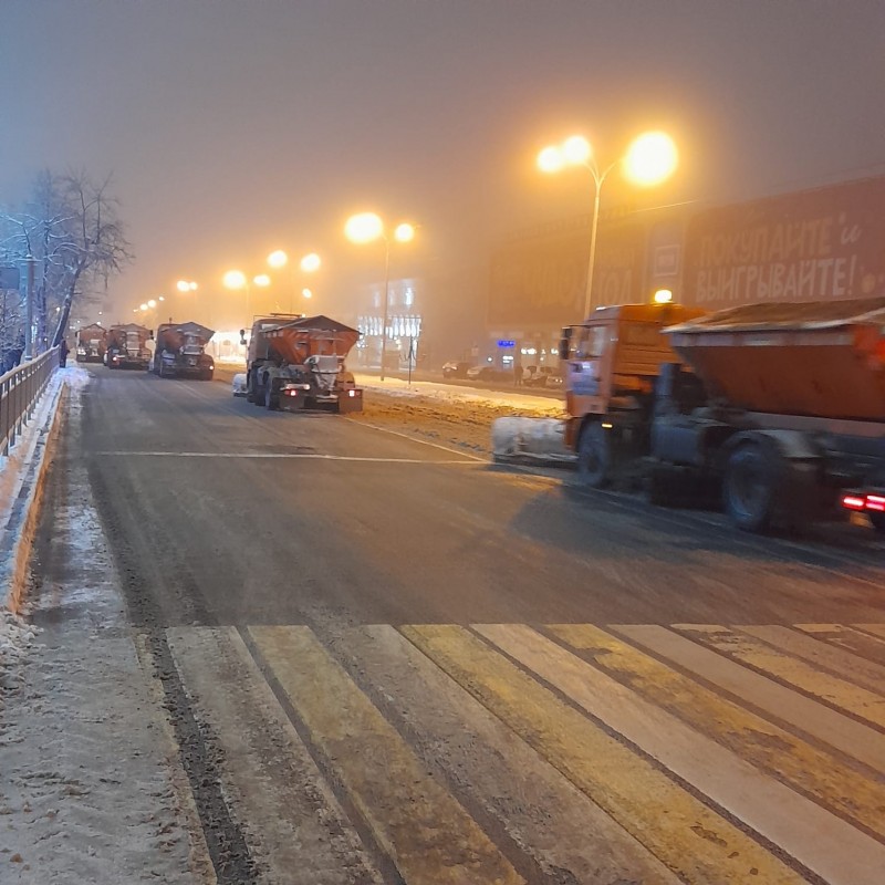 В Ульяновске вновь ожидается гололёдица