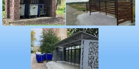 В Ульяновске благоустроят 90 контейнерных площадок