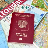 Бумажные паспорта в России могут исчезнуть к 2024 году