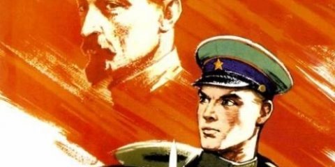 Ульяновцев приглашают на военную службу по контракту
