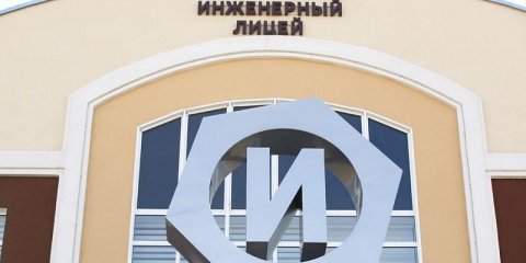 Сад памяти в честь героев-авиаторов высадят в Ульяновске 29 апреля