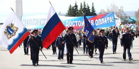 Митинг-шествие, открытие парков и фонтанов: в Ульяновске отметят День весны и труда
