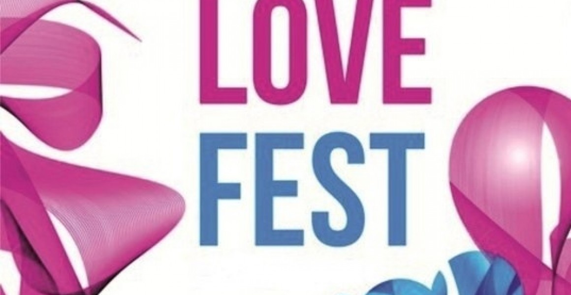 Лов фест. Лове фест. Love Fest. Лав фест забег невест. Meredith Gift Festival Run.