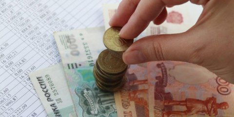 Расширен перечень физических лиц, которым льготы по имущественным налогам предоставляются проактивно