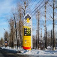 Бензин пошел вверх, не слушаясь поручений Медведева о заморозке цен