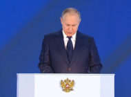 LIVE: Прямая трансляция послания Путина Федеральному Собранию-2021.