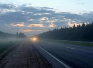 На территории Ульяновской области ожидается сильный туман