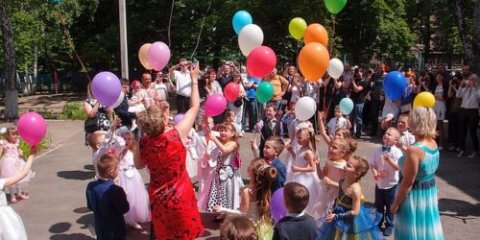 «Самый-самый детский день!»: в Ульяновске отметят Международный день защиты детей