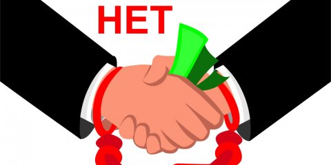 9 ноября Ульяновске будет работать "горячая линия" по противодействию коррупции