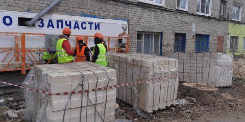 На Нариманова, 57 стартовал капремонт