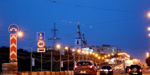 Онлайн-трансляция штаба по комплексному развитию города Ульяновска