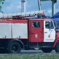 38 МЧСников в Ульяновске тушили пожар на Олега Кошевого